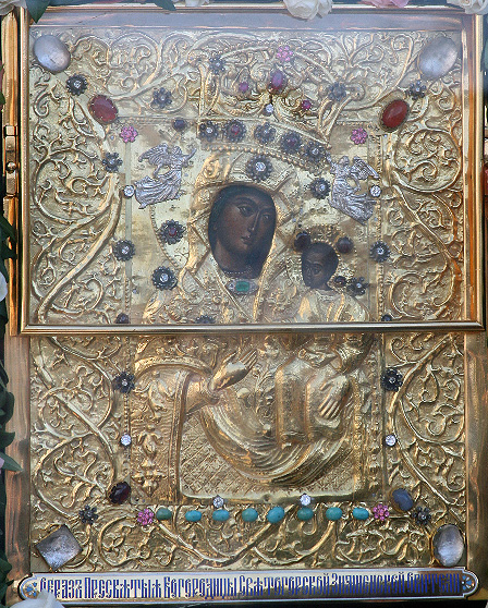 Зимненская икона Божьейй матери - Зимненский монастырь