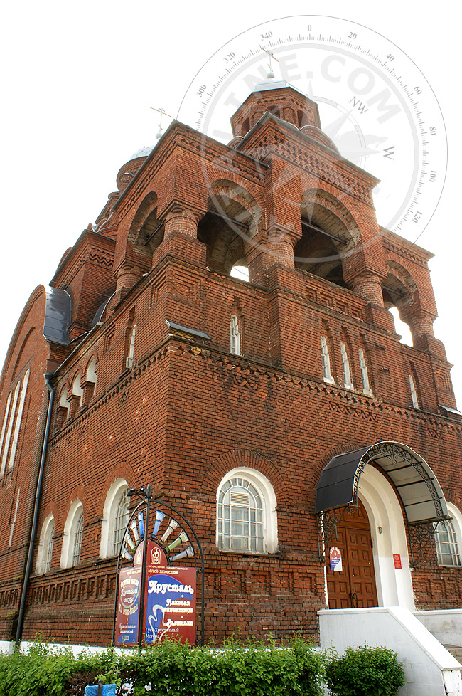 Старообрядческая Троицкая церковь - Красная церковь