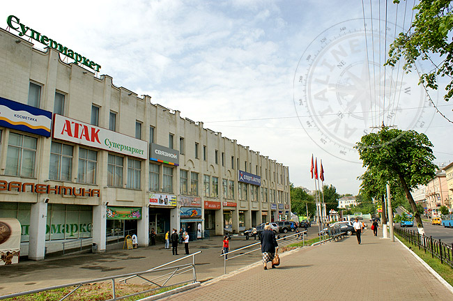 Владимир - супермаркет