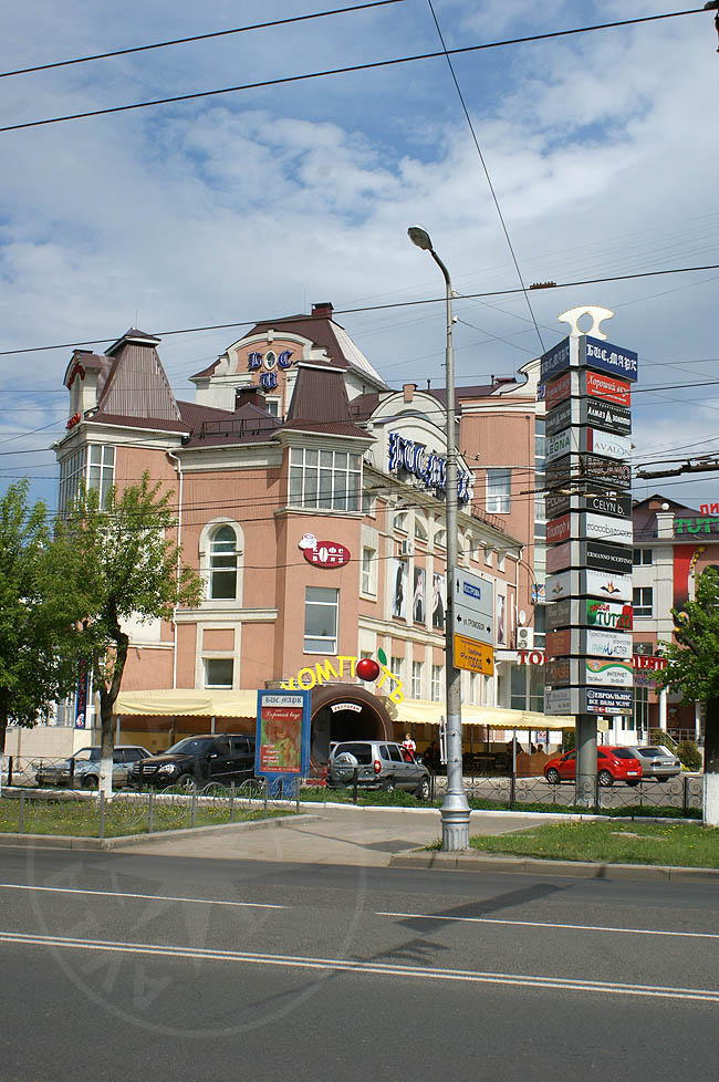 Иваново - торговый центр