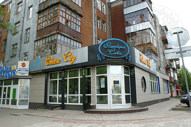Магазины в Иваново