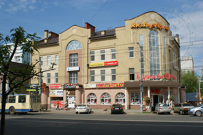 Торговый центр Holiday-Центр в Иваново