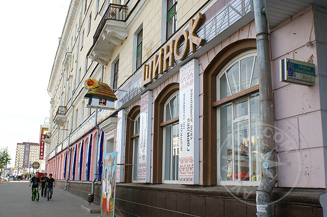 Иваново - рестораны