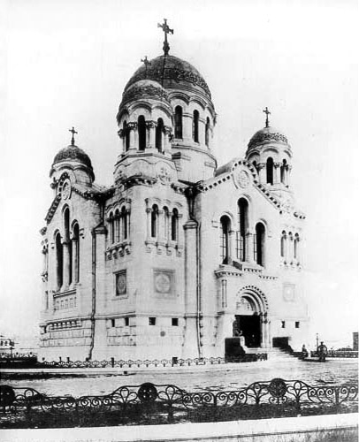 Вознесенская церковь. Архитектор Фёдор Шехтель.
Возведена в 1898. Уничтожена в 1937