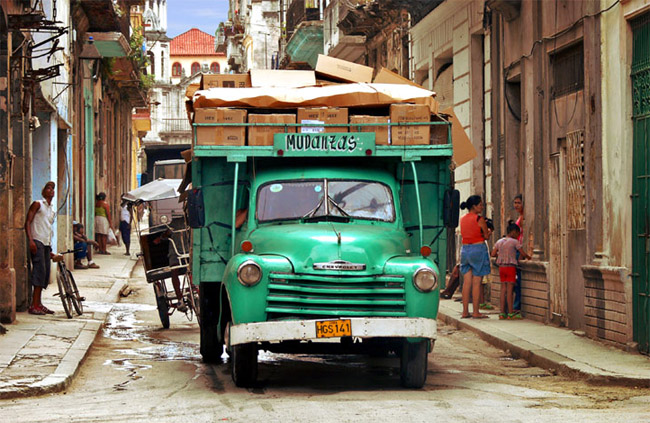 Улицы - Гаваны (фото youpas.livejournal.com)