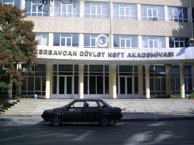 Баку - Азербайджанская государственная нефтяная академия
