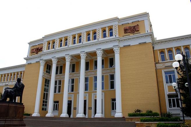 Баку - Музыкальная академия