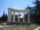Никитский ботанический сад - арка у дороги