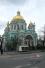 Московский Богоявленский собор