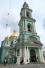 Как пройти до Богоявленского собора - Москва
