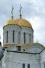 Купола Успенского собора - фото