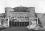 Здание государственного цирка (ныне здесь расположено здание ивановского цирка им. Волжанского) - 1961 год
