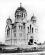 Вознесенская церковь. Архитектор Фёдор Шехтель.
Возведена в 1898. Уничтожена в 1937